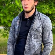 ���������� �������, ���� ������� �����, 32 ����, ������������ ��� ������, ����� � ���������, ���������