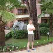 ���������� �����, ���� ������� ����, 42 ����, ������������ ��� ������, ����� � ���������, c�������� ���������