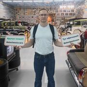 ���������� ������, ���� ������� ����, 40 ���, ������������ ��� ������, ����� � ���������, c�������� ���������