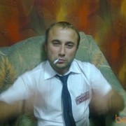  ,   Amid, 37 ,   