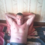 ���������� ���������, ���� ������� ��������, 45 ���, ������������ ��� ������, ����� � ���������, c�������� ���������