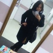 ���������� ��������, ���� ������� �����, 32 ����, ������������ ��� ������, ����� � ���������, c�������� ���������