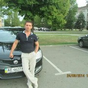 ���������� ������ ���, ���� ������� ����, 44 ����, ������������ ��� ������, ����� � ���������, c�������� ���������