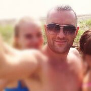 ���������� ����-���������, ���� ������� �������, 44 ����, ������������ ��� ������, ����� � ���������