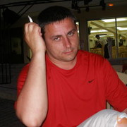  ,   Donbabay, 47 ,   