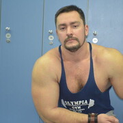 ���������� ��������, ������� ���������, 44