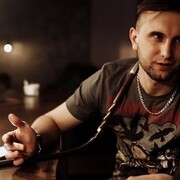  ,   Roman, 34 ,   , 