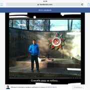  ,   Serhii, 46 ,   ,   