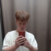 ���������� ���, ������ ���, 19