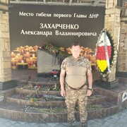 ���������� ������, ���� ������� ����������, 59 ���, ������������ ��� ������, ����� � ���������, c�������� ���������