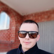  ,   Appaulling, 33 ,   ,   , c , 