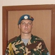  ,   87, 38 ,   ,   , c 