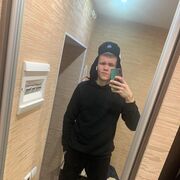 ���������� ������������, ���� ������� �����, 29 ���, ������������ ��� ������, ����� � ���������, c�������� ���������, ���������