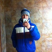 ���������� �����������, ���� ������� �������, 29 ���, ������������ ��� ������, ����� � ���������, c�������� ���������