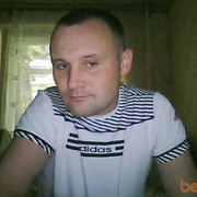   ,   23051972, 53 ,   ,   , c 