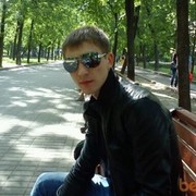  ,   Andrey, 31 ,   