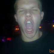 ���������� ������, ���� ������� ������, 31 ���, ������������ ��� ������