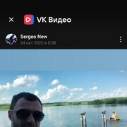  ,   Sergeo, 45 ,   ,   