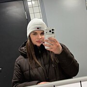 ���������� ����������, �����