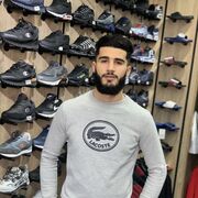 ���������� ������, ���� ������� Tarek, 28 ���, ������������ ��� ������, ����� � ���������