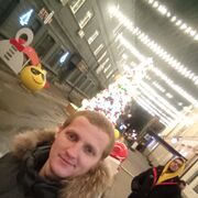  --,   , 31 ,   ,   , c , 