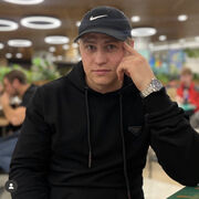 ���������� ������, ���� ������� ��������, 29 ���, ������������ ��� ������, ����� � ���������