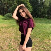  ,   , 20 ,   