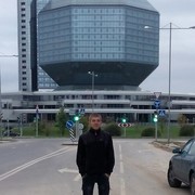 ���������� �����, ���� ������� ����, 33 ����, ������������ ��� ������