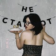 ���������� �����, ���� ������� Victoria, 19 ���, ������������ ��� ������, ����� � ���������, c�������� ���������, ���������