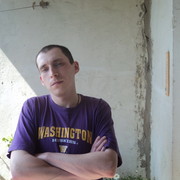 ���������� ����, ���� ������� �����, 34 ����, ������������ ��� ������, ���������