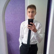 ���������� �������, ������� ����, 29