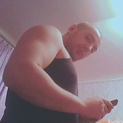  ,   Rodrigo, 45 ,   