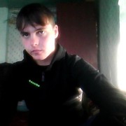 ���������� �����, ���� ������� ���������, 32 ����, ������������ ��� ������, ����� � ���������, c�������� ���������