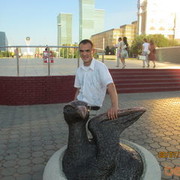 ���������� ������, ���� ������� ������, 41 ���, ������������ ��� ������