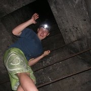  ,   Bogdan, 33 ,   