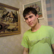  ,   87054545275, 33 ,   ,   , c , 