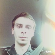  ,   Leqso, 32 ,   ,   , c , 