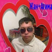 ���������� ������, ���� ������� ��� ������, 38 ���, ������������ ��� ���������