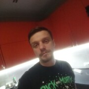 ���������� ������, ���� ������� ���, 39 ���, ������������ ��� ������