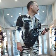 ���������� �����-���������, ���� ������� ������, 39 ���, ������������ ��� ������, ����� � ���������, c�������� ���������