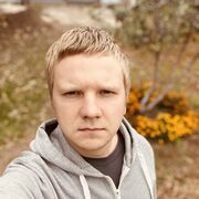 ���������� ��������, ���� ������� ���������, 29 ���, ������������ ��� ������, ����� � ���������, c�������� ���������, ���������