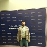  -,   Sergey, 41 ,   ,   , c , 