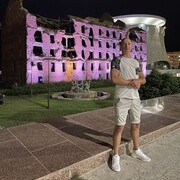 ���������� �����������, ���� ������� ����, 29 ���, ������������ ��� ������, ����� � ���������, c�������� ���������, ���������