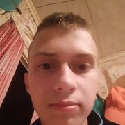 ���������� �����, ���� ����� ����, 20 ���, ������������ ��� ������, ����� � ���������