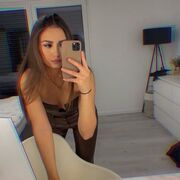 ���������� ���������, ���� ������� ����, 29 ���, ������������ ��� ����� � ���������, c�������� ���������