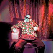 ���������� ������������, ���� ������� ������, 44 ����, ������������ ��� ������