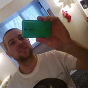 ���������� �����-���������, ���� ������� �����, 46 ���, ������������ ��� ����� � ���������, c�������� ���������