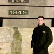 ���������� �����-���������, ���� ����� �����, 20 ���, ������������ ��� ������, ����� � ���������, c�������� ���������