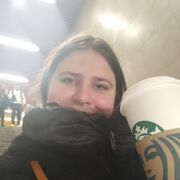  ,   , 20 ,   