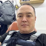  ,   , 46 ,     , c 